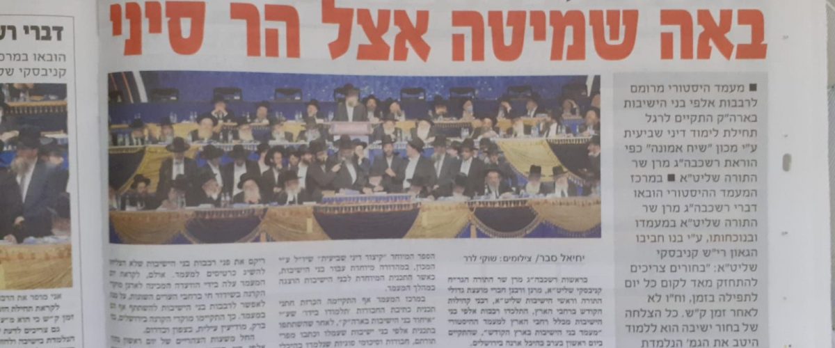 WhatsApp Image 2021-10-06 at 7.48.25 AM WhatsApp Image 2021-10-06 at 7.48.25 AM