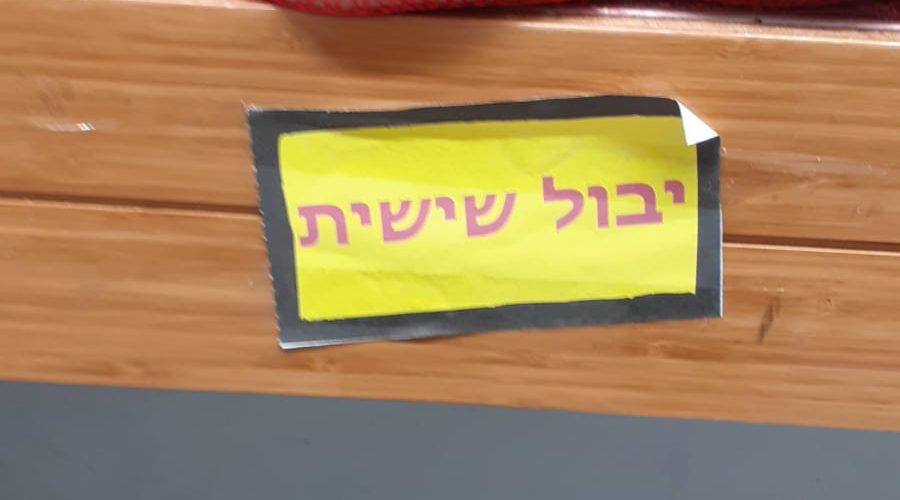 WhatsApp Image 2022-01-10 at 5.42.55 PM WhatsApp Image 2022-01-10 at 5.42.55 PM