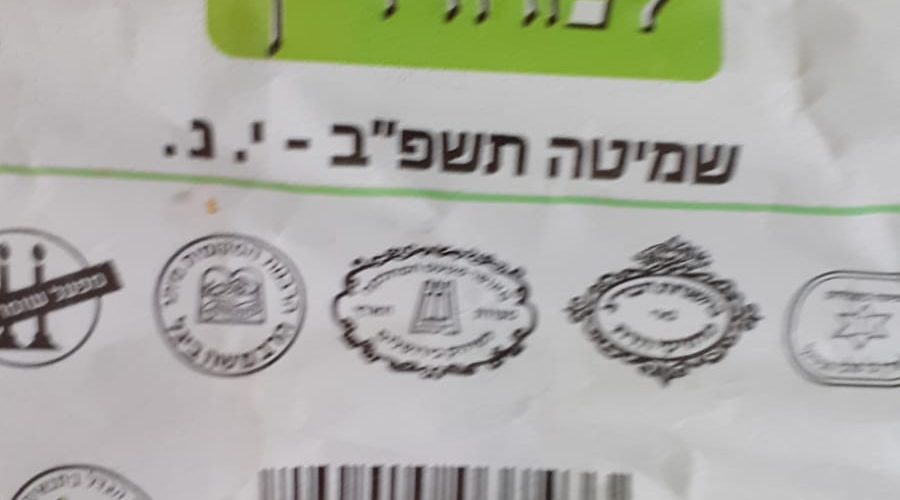 WhatsApp Image 2022-01-10 at 5.44.38 PM WhatsApp Image 2022-01-10 at 5.44.38 PM