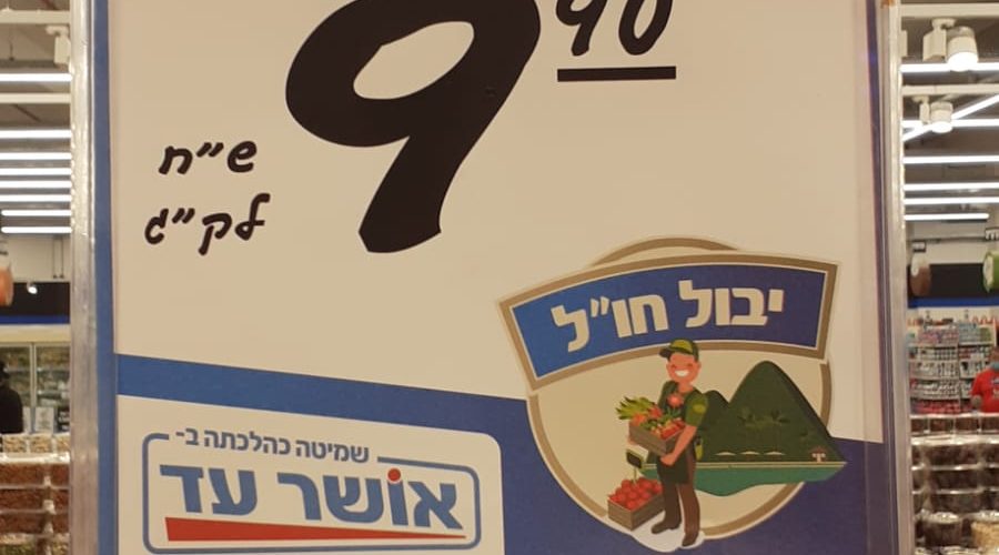 WhatsApp Image 2022-01-10 at 5.45.14 PM WhatsApp Image 2022-01-10 at 5.45.14 PM